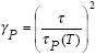 Equation 13